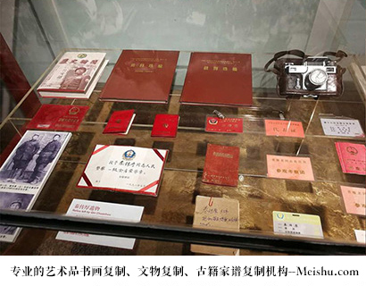 清涧县-有没有价格便宜的书画复制打印公司