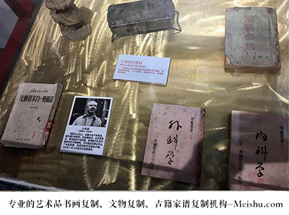 清涧县-艺术商盟是一家知名的艺术品宣纸印刷复制公司