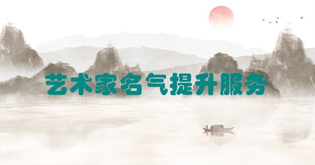 清涧县-推荐几个优秀的艺术网站