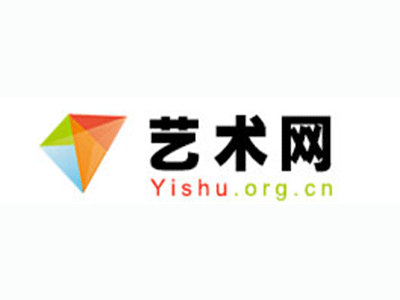 清涧县-中国书画家协会2017最新会员名单公告